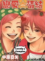全免漫画短剧化漫画更新节奏统计